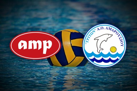 AMP sponsor of Triton AO Amarousiou