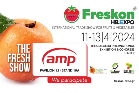 Η AMP συμμετέχει στην έκθεση FRESKON 2024