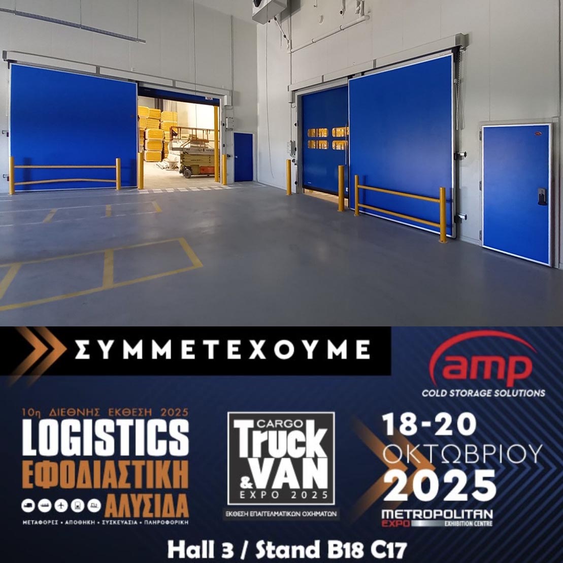 Amp participates in the "Supply Chain & Logistics" and "Cargo Truck & Van Expo" exhibitions